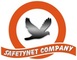 Safetynet Company: Seller of: bird net, pigeon protection net, construction safety net, green house net, swimming pool cover net, anti bird net, sport net.