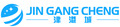 Tianjin Jingangcheng Industry Co., Ltd.: Seller of: h beam steel, steel billets, square steel, angle steel, steel strip, rail, steel pipe, steel bar.