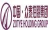 Zotye AUTO Co., Ltd.: Regular Seller, Supplier of: automobile, car, suv.
