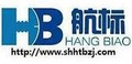 Shanghai Hangtou Fasteners Co., Ltd.: Regular Seller, Supplier of: bolt, chipboard screw, drywall screw, nut and so on, self drilling screw, self tapping screw, wood screw, washer.