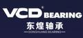 NingBo Donghuang Bearing Co., Ltd.: Seller of: deep groove ball bearings, ball bearing, radial ball bearing, electric motor bearing, pump bearing, appliance ball bearing.