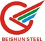 Tianjin City Beishun Tube Material Trade Co., Ltd: Seller of: seamless pipes, seamless steel pipes, pipe, boiler tube, seamless stainless steel pipes, seamless stainless steel pipe for construction.