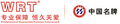 Shenzhen WRT Electrical Appliance company LTD.: Seller of: video doorphone, cctv camera, video doorphone gate station, wireless doorbell, rfid, electric peephole, network adaptor, video doorbell, video intercom.