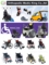Orthopedic medic king Co., Ltd.: Seller of: wheelchair, lift chair, orthopedic shoes, patient lift, disable car, scooter, electric wheelchair, hospital bed.