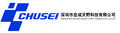 Hongkong Chusei Digital Technology Co., Ltd.: Seller of: lcd tv, portable dvd, digital photo frame, mp4.