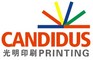 Shenzhen Candidus Printing Group Co., Ltd.: Seller of: book, brochure, catalog, flyer, lable, magazine, paper bag, paper box, printing service.