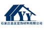 Shijiazhuang Yiyou Decoration Material Co., Ltd.: Regular Seller, Supplier of: mineral fiber ceiling board, ceiling tiles, gypsum board.