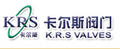Tianjin K.R.S Valves Co., Ltd.: Seller of: valve, butterfly valve, gate valve, check valve.