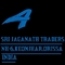 Sri Jaganath Traders: Regular Seller, Supplier of: iron ores, fines, metals.