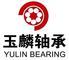 Shanghai  Yulin Bearing Co., Ltd.: Seller of: deep groove ball bearings, self aligning ball bearings, cylindrical roller bearings, self aligning roller bearings, angular contact ball bearings, thrust roller bearings, ball bearings, roller bearings, needle bearings.