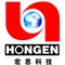 Tangshan Hongen Technology Co., Ltd.: Seller of: ball mill, magnetic separator, belt scale, cnc high frequency vibrating screen, ore grade hoist, hydro cyclone, flotation machine, disk vaccum filter, self-discharging tailing recycling machine.