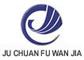 Shaanxi Juchuan Fu Wan Jia Co., Ltd: Seller of: fu wan jia, organic potassium fertilizer, organic fertilizer, potassium fertilizer, fertilizer, fertiliser.