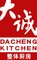 Da Cheng Kitchen Co., Ltd.: Seller of: bathroom, closet, cupboard, kitchen, kitchen cabinet, wardrobe. Buyer of: hardware, appliance.