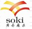 Shanghai SOKI Display Manufacture Co., Ltd.: Seller of: a frame, a stand, diaplay stand, flying banner, pop up stand, promotion table, roll up banner, snap frame, x banner.