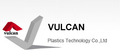 Vulcan Plastics Technology Co., Ltd.: Regular Seller, Supplier of: thermoforming mould, vacuum forming mould.