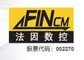 Shandong Fin CNC Machine: Seller of: cnc drilling machine, cnc angle line, cnc band sawing machine, cnc angle punching line, cnc notching machine, cnc cutting machine, cnc punching machine, cnc milling machine, cnc beams drilling line.