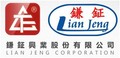Lian Jeng Corporation: Seller of: milling, machine, universal, hydraulic, horizontal, vertical, turret, grinding, grinder.