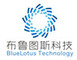Xi'an BlueLotus Electronic Technology Co., Ltd.: Regular Seller, Supplier of: wearable intelligent bluetooth device, voice control bluetooth earpiece.