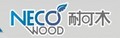 Guangdong Chenbao Composite Materials Co., Ltd.: Seller of: wpc deckings, wpc railings, wpc shutters, wpc floor, wpc wallboard, wpc cornice, wpc batten, wpc sun visor, wpc lumber.