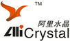Ali Crystal Co., Ltd.: Seller of: crystal astray, crystal balls, crystal candle holder, crystal office stationery, crystal perfume bottle, crystal photo frame, crystal trophy, crystal beads, crystal craft.