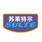 Sulter Commercial Electromagnetic Oven Co., Ltd.: Seller of: magnetic induction cooker, induction cooktop, counter commercial induction oven, induction range, electromagnetic induction range, electromagnetic oven, oven, cooker, electromagnetic induction equipments.