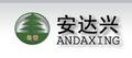 AnDaXing Wire Mesh Manufacture Co., Ltd.