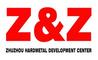 Zhuzhou Z&Z Hardmetal Co., Ltd: Seller of: tungsten carbide, inserts, shims, drawing dies, forging dies, carbide rods, drilling bits, mining bits, wear parts.