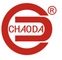 Chaoda Auto Parts Co., Ltd: Regular Seller, Supplier of: door lock system, combinationturn signal switch, ignition starter switch key lock cylinder, gas-tank cover door handel, full assembly including shell, switches, electrical horn, complete integrated solutions, outsourcing project.