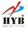HK HaoYinBao Co., Ltd.: Seller of: toner powder, empty cartridge, toner cartridge, copier toner cartridge.