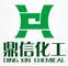 Jinan Dingxin Chemical Co., Ltd.: Seller of: api, chemicals, pharmaceutical intermediate.