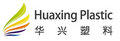 Huaxing Plastic Co., Ltd: Seller of: pvc sheet, pet sheet, pp sheet, ps sheet, pvc film, pet film. Buyer of: plastic products, bister packaging.