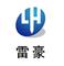 Qingdao ShengXinDa Machinery Co., Ltd.: Seller of: hydraulic breakers.