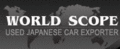 World Scope Co., Ltd.: Seller of: used car, van, truck, vehicle, auto.