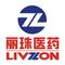 Livzon New North River Pharmaceutical Co., Ltd.: Regular Seller, Supplier of: mevastatin, pravastatin, mycophenolic acid, tobramycin, acarbose, lovastatin.