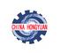 China Hongyuan International Ltd.: Seller of: hydraulic machinery, fire-fighting equipments, extinguisher filling machine, hose crimping machinery, hydraulic test pump.
