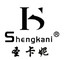 Guangzhou Chaofan Leather Co., Ltd.: Regular Seller, Supplier of: lady handbags, men bags, backpack, laptop bags, briefcase, luggage, wallet, waist bag, shoulder bags.