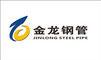 Changshu Jinlong Steel Pipe Co., Ltd.: Seller of: seamless steel pipe, seamless steel tube, precision cold drawn seamless steel tube, structural seamless steel pipe, seamless steel tube for fluid transportation, bolier seamless steel pipe, seamless steel tubes for bolier pressure vessel and heat exchanger.