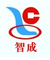 Ningguo Zhicheng Machine Manufacturing Co., Ltd.: Seller of: casting production line producing grinding ballsbent axle brake dru, grinding ball production line, oil quenching furnace, heat treatment furnace, tempering furnace, grinding bal mold, induction furnace, grinding ball, falling ball test machine.