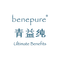 Benepure Pharmeceutical Co., Ltd.: Seller of: diosmin, hesperidin, hidrosmin, troxerutin, resveratrol, ginkgo biloba extract, nhdc, neohesperidin, citrus pmfs.