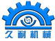 Dongguan Jiunai Machinery Co., Ltd.: Regular Seller, Supplier of: two component pouring machine, vacuum pouring machine, polyurethane elastomer pouring machine, low pressure foaming machine, rmt molding injection machine, composite plastic injection machine, pouring machine, foaming machine.
