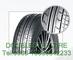 Doublestar  Tire  Industrial Co., Ltd.: Seller of: tire, tyre, pcr.
