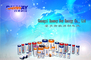 Guangxi Ramway New Energy: Seller of: primary battery, li-socl2 batteries, lithium batteries, lb, cylindrical battery, dry battery, small size battery, polymer battery, power battery.