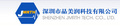 Shenzhen Jmrth Tech. Co., Ltd: Regular Seller, Supplier of: rf receiver, transmitter, module, home automation, radio, remote control, garage door open, security, wireless. Buyer, Regular Buyer of: sunnyjmrthgmailcom.