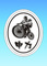 Shenli Bicycle Parts Co., Ltd.: Seller of: children bicycle, kids bicycle, bmx bicycle, folding bicycle, adults bicycle, children bike, kids bike, folding bike, adults bike.