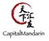 Capital Mandarin School: Seller of: intensive chinese, summer camp, winter camp, skype chinese, yct course, spring camp, hsk course, business chinese, holiday chinese.