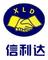 Tianjin Xinxin Chemical Factory: Seller of: zinc sulphate, zinc chloride, calcium hypochlorite, magnesium sulphate, sodium metabisulfite, copper sulphate, aluminium sulphate, tcca65292sdic, caustic soda. Buyer of: zinc ash.