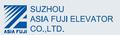 Suzhou Asia Fuji Elevator Co., Ltd.: Regular Seller, Supplier of: elevator, elevator parts.