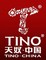 Guangzhou Tino Hardware Co., Ltd.: Regular Seller, Supplier of: furniture locks, faucets, furniture fittings, furniture handles, furniture hinges, cabinet hinges, shower sets, slide and rails, towel rings.