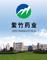 Beijing Zizhu Pharmaceutical Co., Ltd.: Seller of: estradiol, estriol, ethinyl estradiol, levonorgestrel, mifepristone, tibolone.