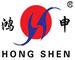 Bengbu Hongshen Special Gas Compressor Manufactory: Regular Seller, Supplier of: lpg compressor, cng compressor, air compressor, cng filling station, special compressor, reciprocating compressor, gas compressor, pumps.
